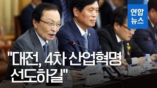 대전 찾은 이해찬 \