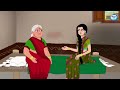 പാവപെട്ട അമ്മായിഅമ്മ മരുമകളുടെ ക്രിസ്മസ് malayalam stories moral stories in malayalam anamika