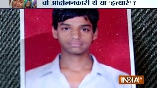 Jat Reservation: Story of Youth Who Got Killed During the Violent Protest