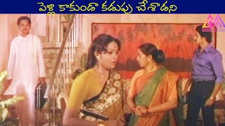 పెళ్లి కాకుండా కడుపు చేశాడని  | Telugu Movie Scenes #GangothriMovies