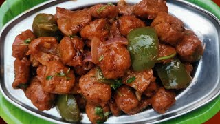 Soya Manchurian Recipe | సోయా మంచూరియన్ రెసిపీ