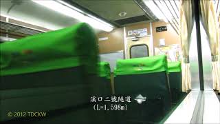 南平→豐田 685次加班復興號 窗景【車窓】 On Board F.H. Express Train #685：Nanping→Fengtian (2012.06.18)