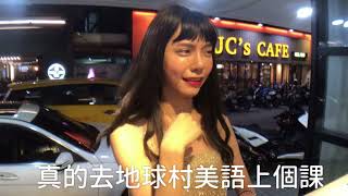 當飲料店員遇到各種奧客|小A辣.ft.黃小愛、林進、kiwebaby、郭郁承