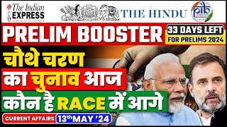 13 May Current Affairs | Today Hindu Newspaper | Daily Current Affairs | 13 May 2024 | OnlyIAS