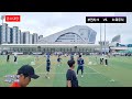 족구 제35회 경기도 생활체육대축전 40대부 1부 예선 2세트 부천시 한공희 vs 파주시 함희전