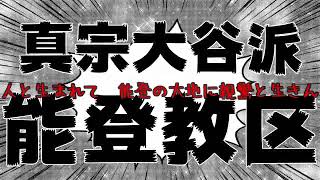 仏典童話　首が二つ ある鳥