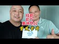 成都前方集体电台BI8AQ签发首张通联卡片【业余无线电】