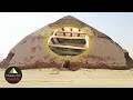 Carbon Dating Egypt's Oldest Pyramids