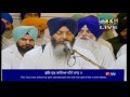 bhai davinder singh gur dukh kateya deeno daan