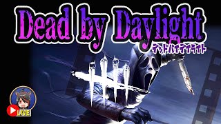 【DbD】短めに遊ぶ！デッドバイデイライト【PC】