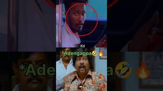 Vetrimaaran cameo 😮🔥 Tamil movies ❤️ |Kdvoiceover| #shorts #lokesh #viral