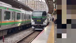 e257系OM-92編成　日光集約臨返却回送　大船駅通過シーン