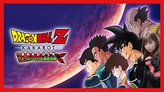 【KAKAROT】たった1人で宇宙の巨悪に挑んだ男の物語『-BARDOCK- たったひとりの最終決戦』を完全初見プレイ【PS5 / ドラゴンボールZカカロット】【女性実況者】