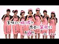 2015mayu桃豚チェック