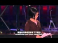 向孩子學習 TED Adora Svitak   What Adults Can Learn From Kids