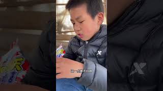 浪费零食的孩子，以后再也不请他吃零食了 #人类幼崽成长计划 #搞笑