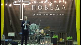 18.11.2018 // Виталий Осипчук //  Почему нам бывает так тяжело?