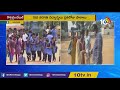 ఏపీ విద్యార్థులకు కొత్త టైం టేబుల్ ap education department releases new time table 10tv news