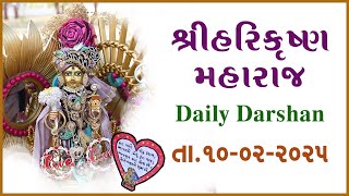 Harikrushna Maharaj | હરિકૃષ્ણ મહારાજ | Daily Darshan | 10 Feb 2025