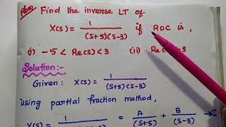 02 - Inverse Laplace Transform - Signals and Systems in Tamil - EC3354 - EC8354