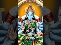 Sri Varahi Mantra | Om Varahi | 🙏