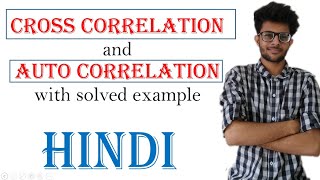 cross correlation and auto correlation in DSP(digital signal processing) in hindi with notes