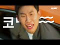 코딩밸리x윤가이 브랜드 광고 2편 모바일 실습 코딩은 바로 해봐야 해 cf 코딩 코딩밸리 윤가이코딩