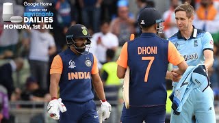England end India's unbeaten run | Daily Cricket News