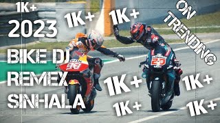 හදේ උපන් ලදේ | DJ ft😍.| bike පික්කන්ට පමනි!😂🚳