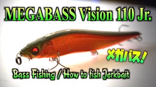 MEGABASS Vision Oneten Jr. Fish a Jerkbait Vol 02. Bank bass fishing in California.