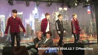 NAUGHTYBOYS 2016.12.07 ②PR〜PhotoTime〜안녕❤︎