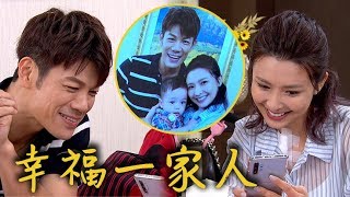 炮仔聲│EP351 正浩與家雯感情逐漸回溫 Angela默默湊合他們  The Sound Of Happiness│ Vidol.tv