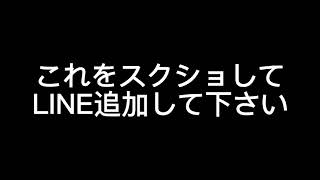 ツムツムハート交換グループ #ツムツム