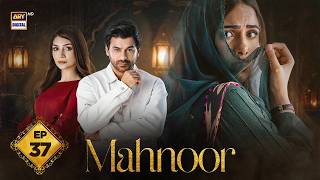 Mahnoor Episode 37 | Humayoun Ashraf | Khadija Saleem | 9 June 2026 | ARY Digital Drama