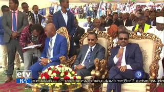 #EBC በአዲስ አበባ ከተማ ዙርያ በልማት የተነሱ አርሶ አደሮችን ህይወት ለማሻሻል  ይረዳሉ የተባሉ ኘሮጀክቶች የመሠረት ድንጋይ ተቀመጠ፡፡