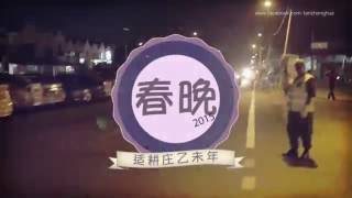 2015 适耕庄春晚 Sekinchan CNY Event