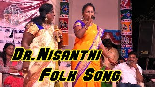 Karakam Artist Nisanthi Folk Song 2020