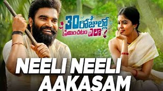 Neeli Neeli Aakasam song||Whatapp status video||Dj sagar for technology