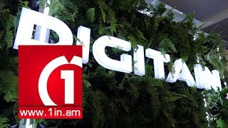 ԴիջիՔաղաք՝ Երևանում. Digitain-ը ստարտափերի համար քաղաք է կառուցում քաղաքի մեջ