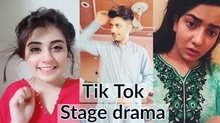 Pakistani stage drama funny completion  Tik Tok Funny Completion