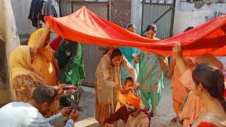 ਵਟਣਾ ਲਾਉਣ ਦੀ ਰਸਮ |BEST VATNA HALDI CEREMONY|HINDU MARRIAGE TRADITIONAL RITUALS|PUNJABI WEDDING |ਵਟਨਾ