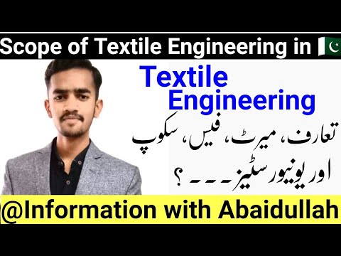 Textile Engineering || Textile Engineering Kya Ha || Scope Of Textile ...