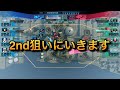 戦場の絆2【サラリーマン】野良タンク道　動画no.231