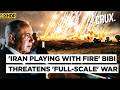 Iran Fires 30 Missiles And Drones At Kuwait As Netanyahu Warns US And Israeli Forces 'Ready' | 4K