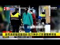 男過年醉倒路邊 送醫還向護理師「高歌示愛」@newsebc