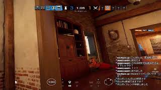 【R6S】レインボーシックスシージ【参加型】