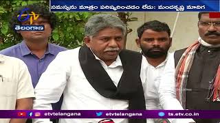 రేపు దిల్లీలో మాదిగ విద్యార్థుల జాతీయ మహాసభ | MRPS Precident MandaKrishna On SC Reservations