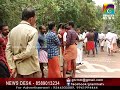 വേങ്ങാട് കുരിയോട് cpm ഓഫീസിനും അംഗൻവാടിക്കും നേരെ അക്രമം