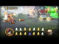 sdorica sunset ensemble with friends_paradise prairie s thick fog