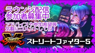 [スト5] 111本目　ファルケでネット対戦　21/12/30